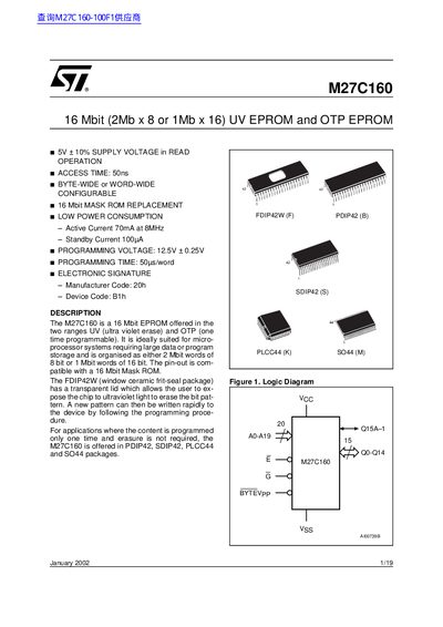 STMicroelectronics M27C160 UV/OTP EPROM Datasheet - cover page