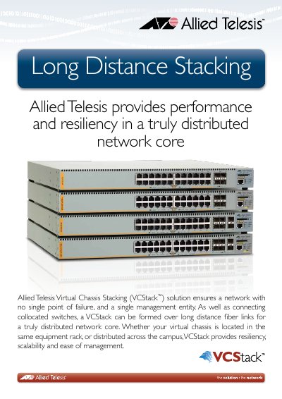 Allied Telesis VCStack Long Distance Stacking Solution Guide - cover page