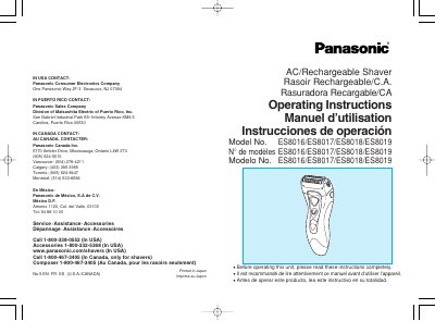 Panasonic ES8016/ES8017/ES8018/ES8019 Manual - cover page