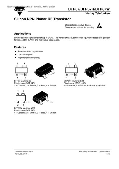 Vishay BFP67/BFP67R/BFP67W Datasheet - cover page