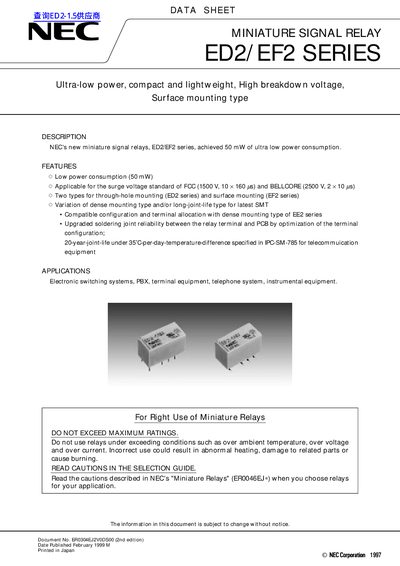 NEC ED2/EF2 Series Miniature Signal Relay Datasheet - cover page