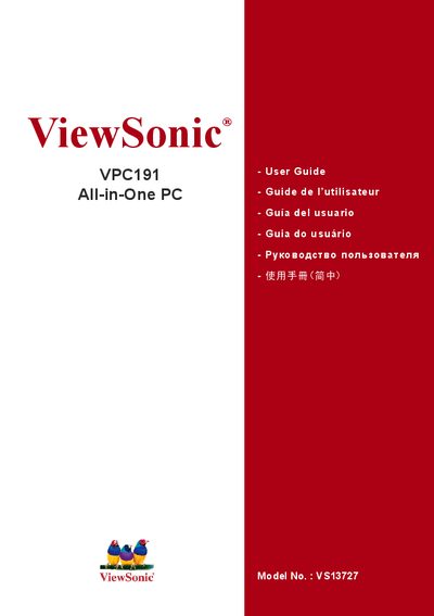 ViewSonic VPC191 All-in-One PC User Guide - cover page