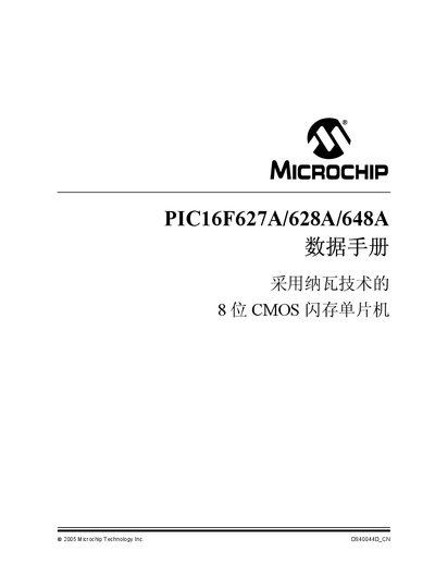 Microchip PIC16F627A/628A/648A Datasheet - cover page