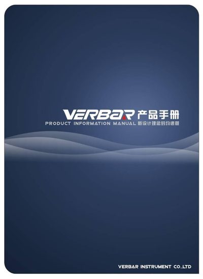 VERBAR Flow Meter User Guide - cover page