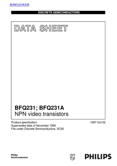 Philips BFQ231/BFQ231A NPN Video Transistors Datasheet - cover page