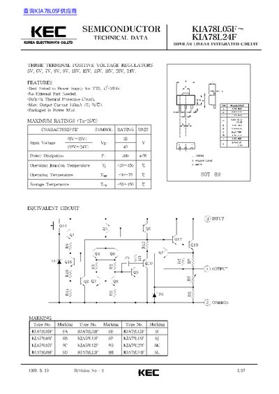 KEC KIA78L05F Three Terminal Positive Voltage Regulator Datasheet - cover page