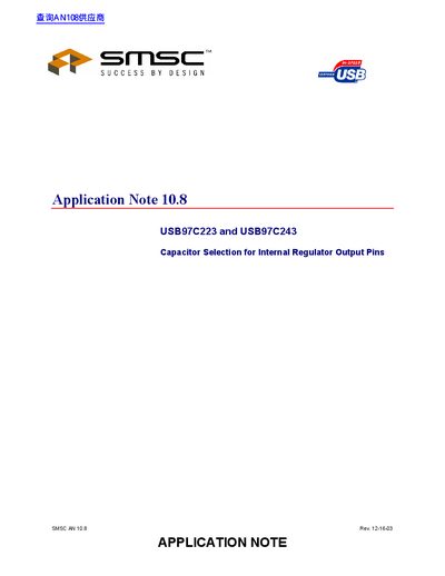 smsc Application Note 10.8 USB97C223 USB97C243 Capacitor Selection for Internal Regulator Output Pins  - cover page