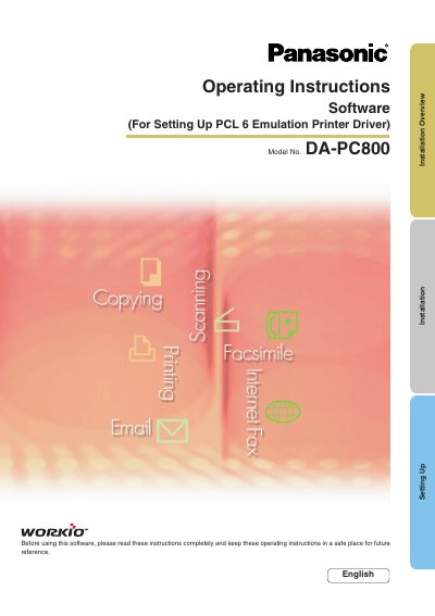 Panasonic DA-PC800 Software Operating Instructions - cover page