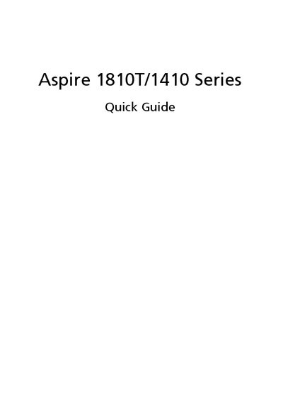 Acer Aspire 1810T/1410 Series Quick Guide - cover page