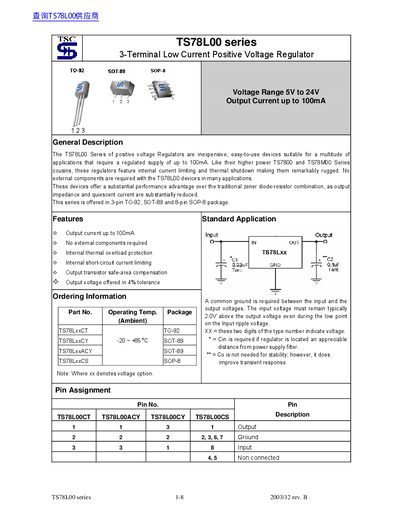 TSC TS78L00 Series 3-Terminal Low Current Positive Voltage Regulator Datasheet - cover page