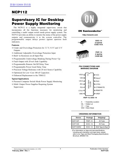 onsemi NCP112 Supervisory IC Datasheet - cover page
