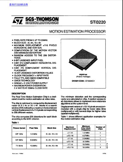 STMicroelectronics STi3220 Motion Estimation Processor Handbook - cover page