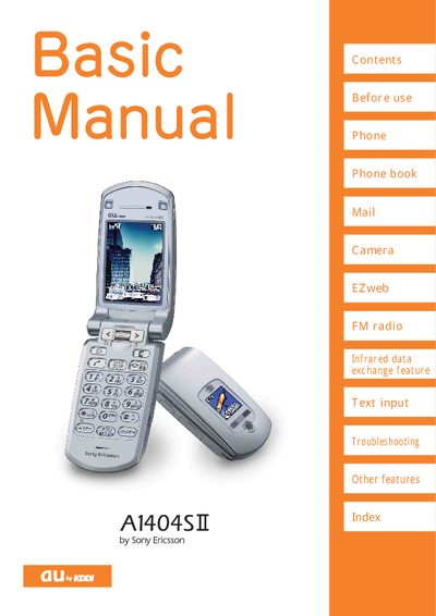 Sony Ericsson A1404SII Cellphone User Manual - cover page