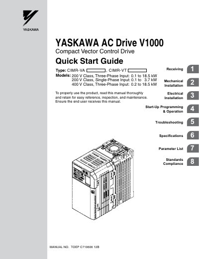 Yaskawa V1000 AC Drive Quick Start Guide