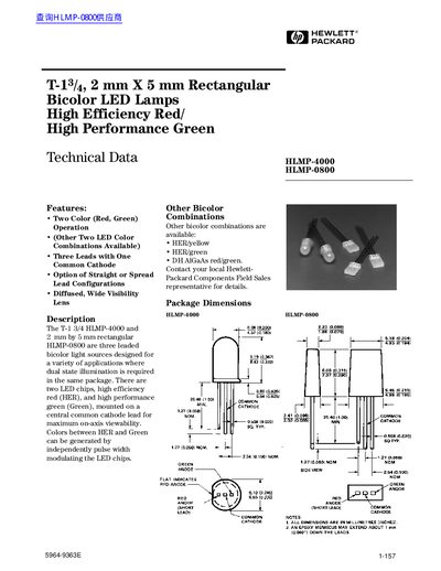 Hewlett-Packard HLMP-4000/HLMP-0800 Bicolor LED Technical Data - cover page