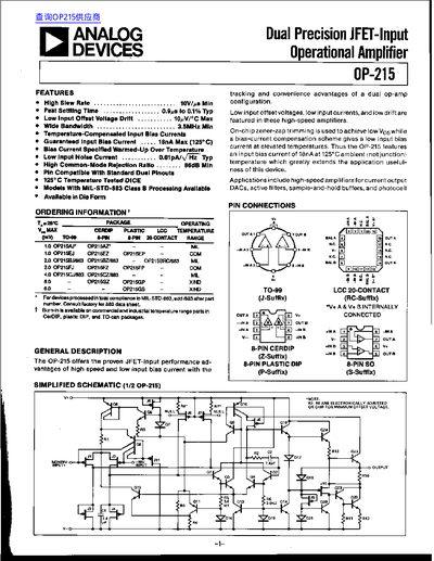 Analog Devices OP-215 Operational Amplifier Datasheet - cover page