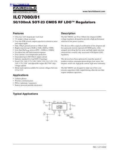 Fairchild ILC7080/81 RF LDO Regulators Datasheet - cover page