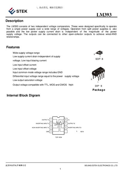 STEK LM393 Datasheet - cover page