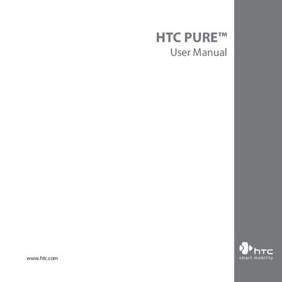 HTC PURE User Manual - cover page