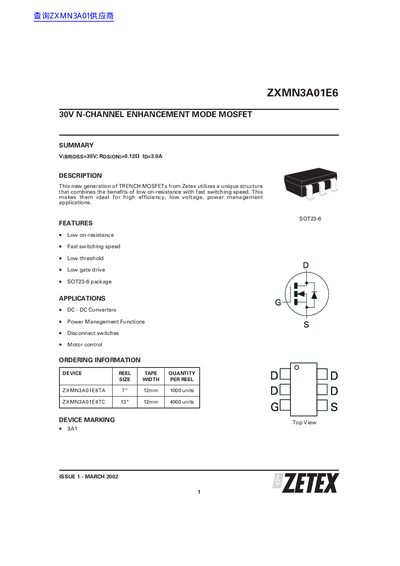 Zetex ZXMN3A01E6 N-Channel MOSFET Datasheet