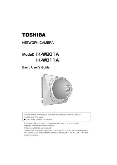 Toshiba IK-WB01A/IK-WB11A Network Camera Basic User's Guide - cover page