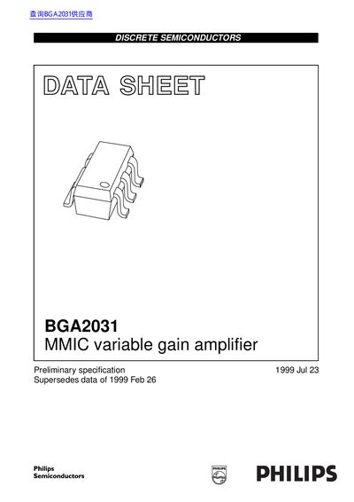 Philips BGA2031 MMIC Variable Gain Amplifier Datasheet - cover page