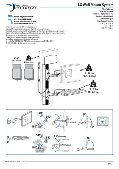 Ergotron LX Wall Mount System User Manual - cover page