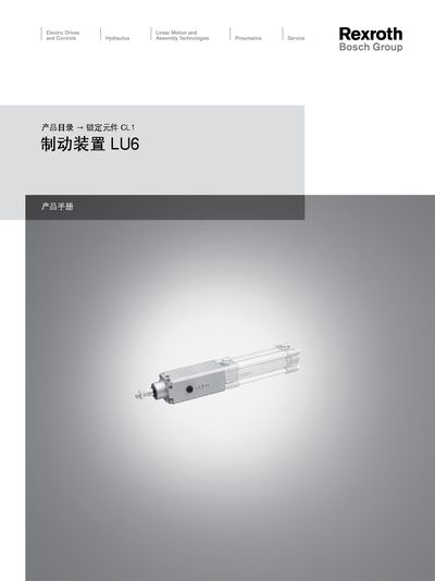 Bosch Rexroth LU6 Brake Unit Service Manual