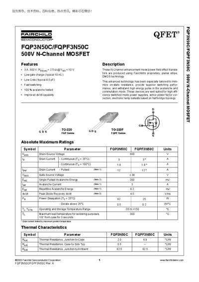 Fairchild FQP3N50C/FQPF3N50C 500V N-Channel MOSFET Datasheet - cover page