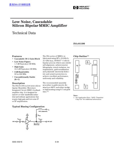 HP INA-01100 Low Noise Silicon Bipolar MMIC Amplifier Technical Data - cover page