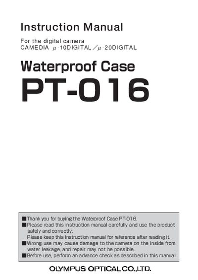 Olympus PT-016 Waterproof Case Instruction Manual - cover page