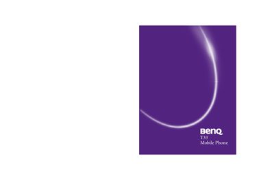 BenQ T33 Mobile Phone User Manual - cover page
