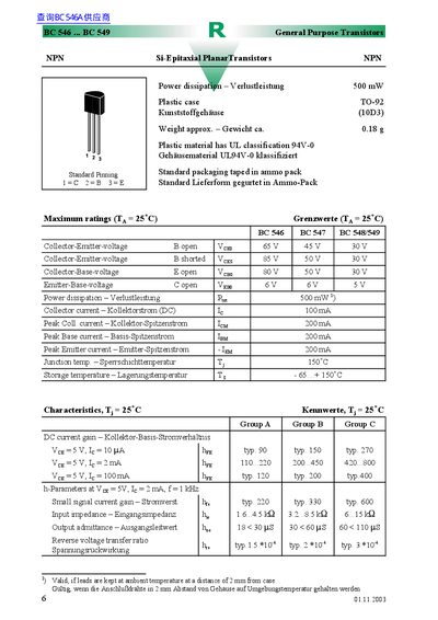 BC 546...BC 549 General Purpose Transistors Datasheet - cover page