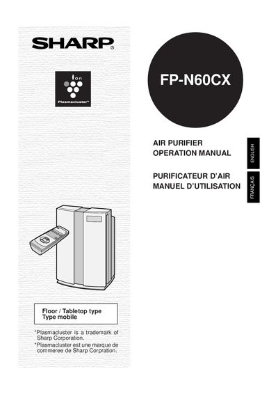 Sharp FP-N60CX Air Purifier Operation Manual - cover page