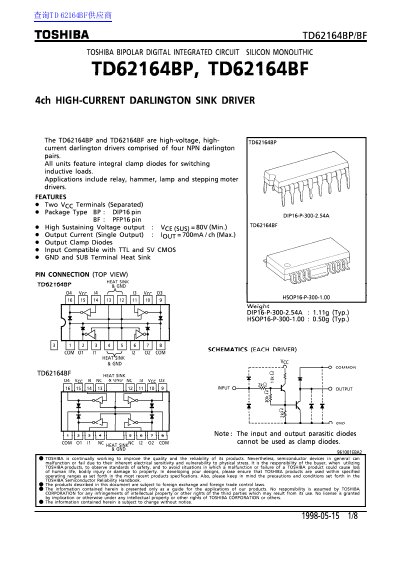 Toshiba TD62164BP/BF Datasheet - cover page