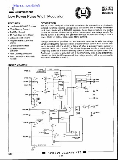 UNITRODE UCC1570/UCC2570/UCC3570 Low Power Pulse Width Modulator Datasheet - cover page