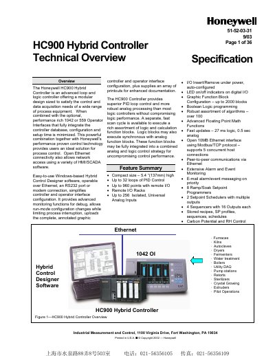 Honeywell HC900 Hybrid Controller Technical Overview Manual - cover page