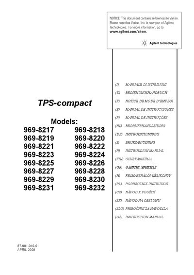Agilent Technologies TPS-compact 969-8218 Manual - cover page