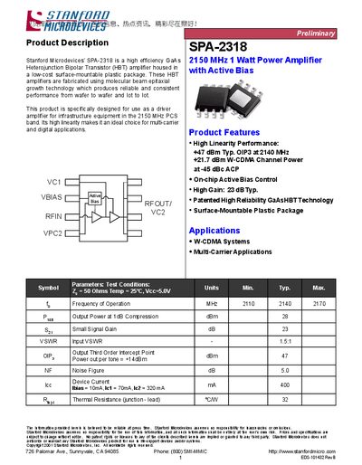 Stanford Microdevices SPA-2318 2150 MHz 1 W Power Amplifier Datasheet - cover page