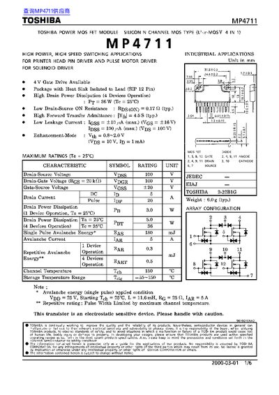 Toshiba MP4711 Power MOS FET Module Datasheet - cover page