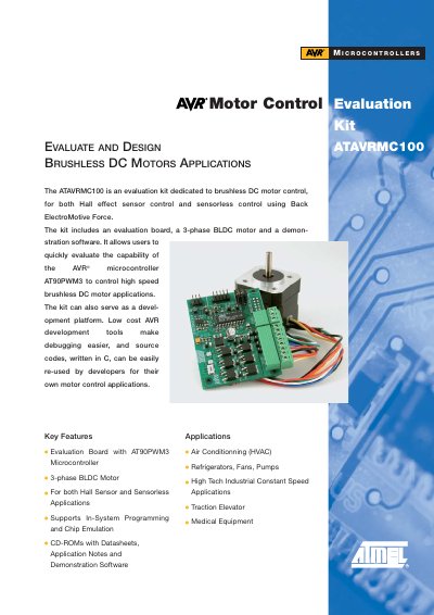 Atmel ATAVRMC100 Evaluation Kit User Manual - cover page