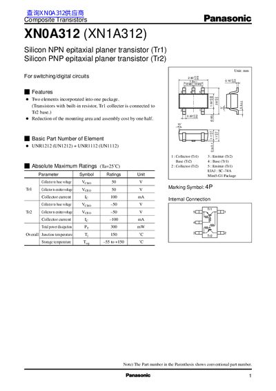 Panasonic XN0A312 DATA SHEET - cover page