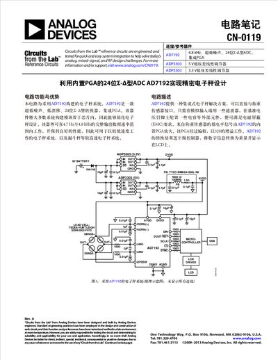 Analog Devices AD7192 Electronic Scale Circuit Application Note