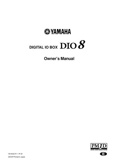 Yamaha DIO8 Digital I/O Box User Manual