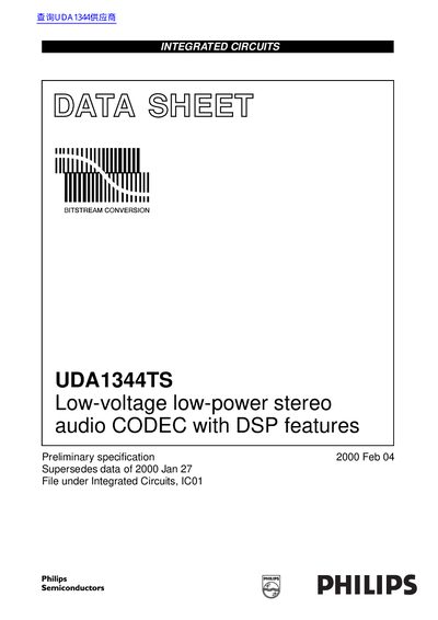 Philips UDA1344TS Stereo Audio CODEC Datasheet - cover page