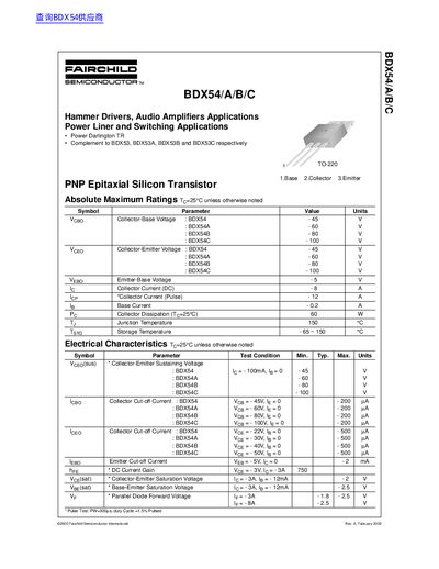 Fairchild BDX54/A/B/C Datasheet - cover page