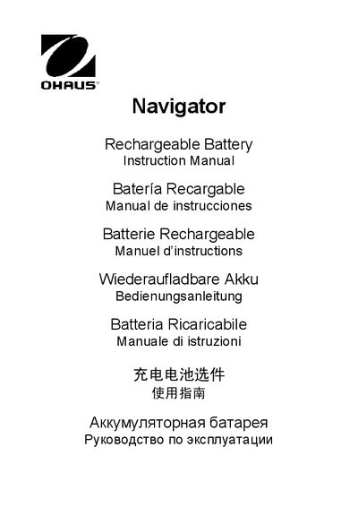 Ohaus Navigator Rechargeable Battery Installation and Operation Manual - cover page