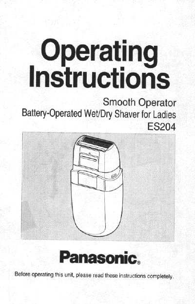 Panasonic ES204 Ladies Wet/Dry Shaver Operating Instructions - cover page