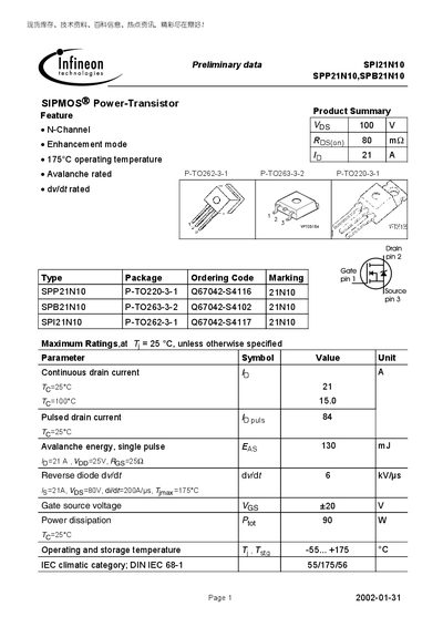 infineon Preliminary data SPI21N10 SPP21N10 SPB21N10 Manual(1)