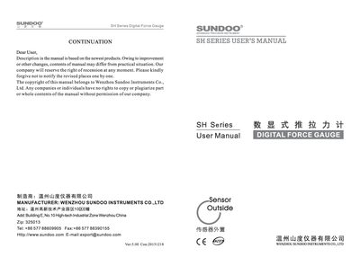Sundoo SH Series Digital Force Gauge User Manual - cover page